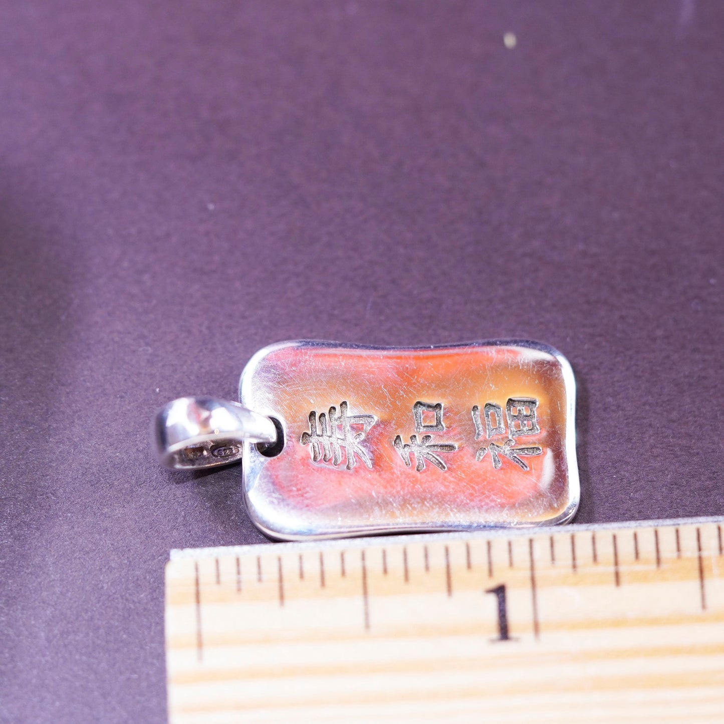 Sterling 925 silver pendant, Chinese character charm, longevity harmony fortune