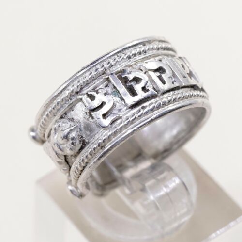 Sz 8, Vtg Sterling Silver handmade Boho Tribal Gypsy Om Ring 925 Prayer Band