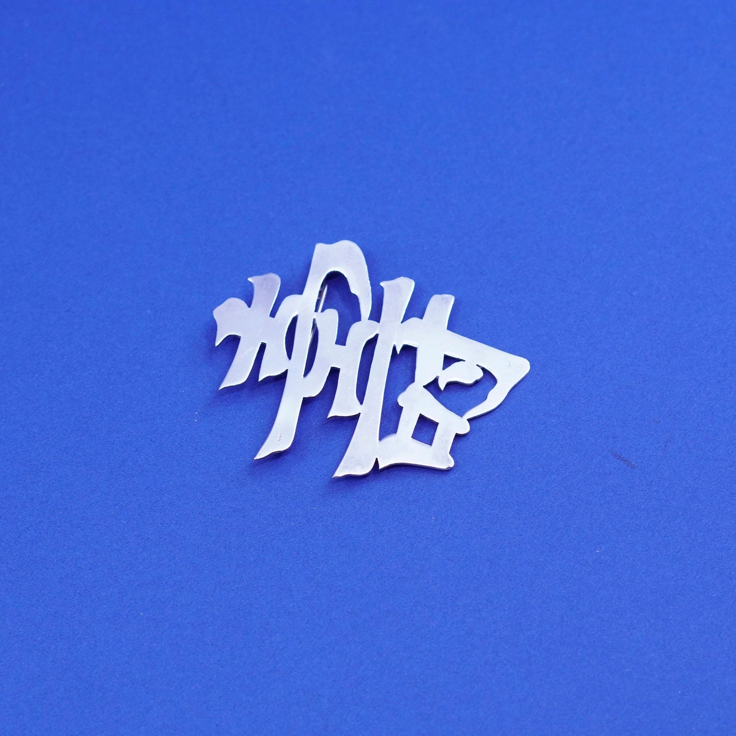 Vintage Sterling silver handmade brooch, 950 Chinese characters longevity pin