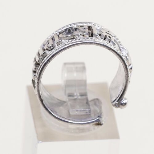 Sz 8, Vtg Sterling Silver handmade Boho Tribal Gypsy Om Ring 925 Prayer Band