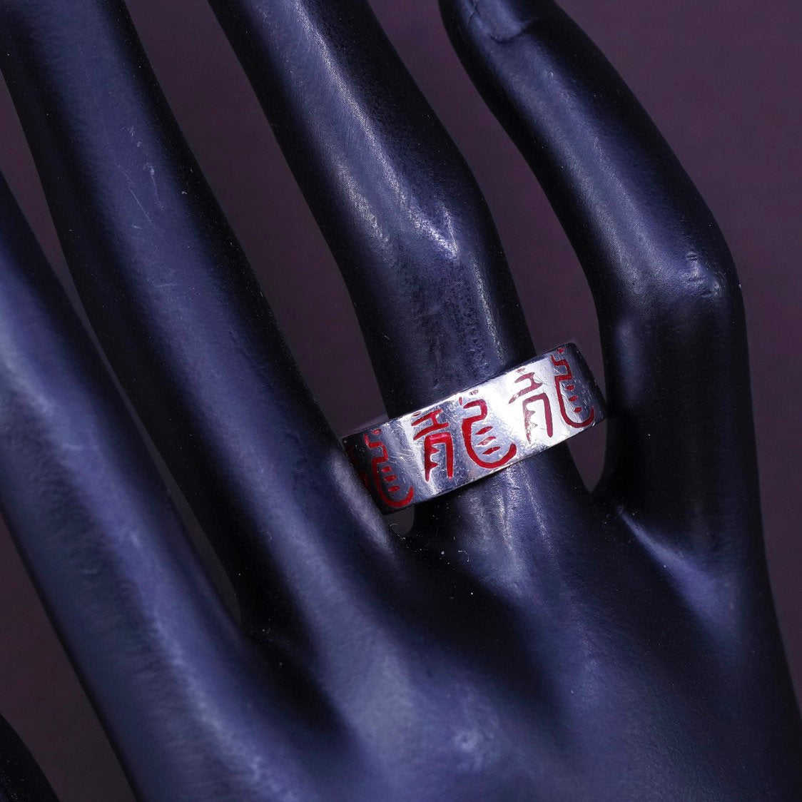 sz 10, vtg Sterling silver ring, 925 wide band w/ Chinese character “dragon”