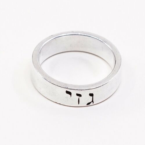 Size 8.75, Vtg 925 Silver Handmade Ring Hebrew letters Band, Stamped Sterling