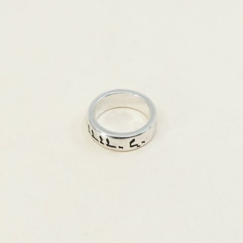 Sz 6, Sterling Silver Handmade Ring 925 Band Embossed “and my beloved is mine”