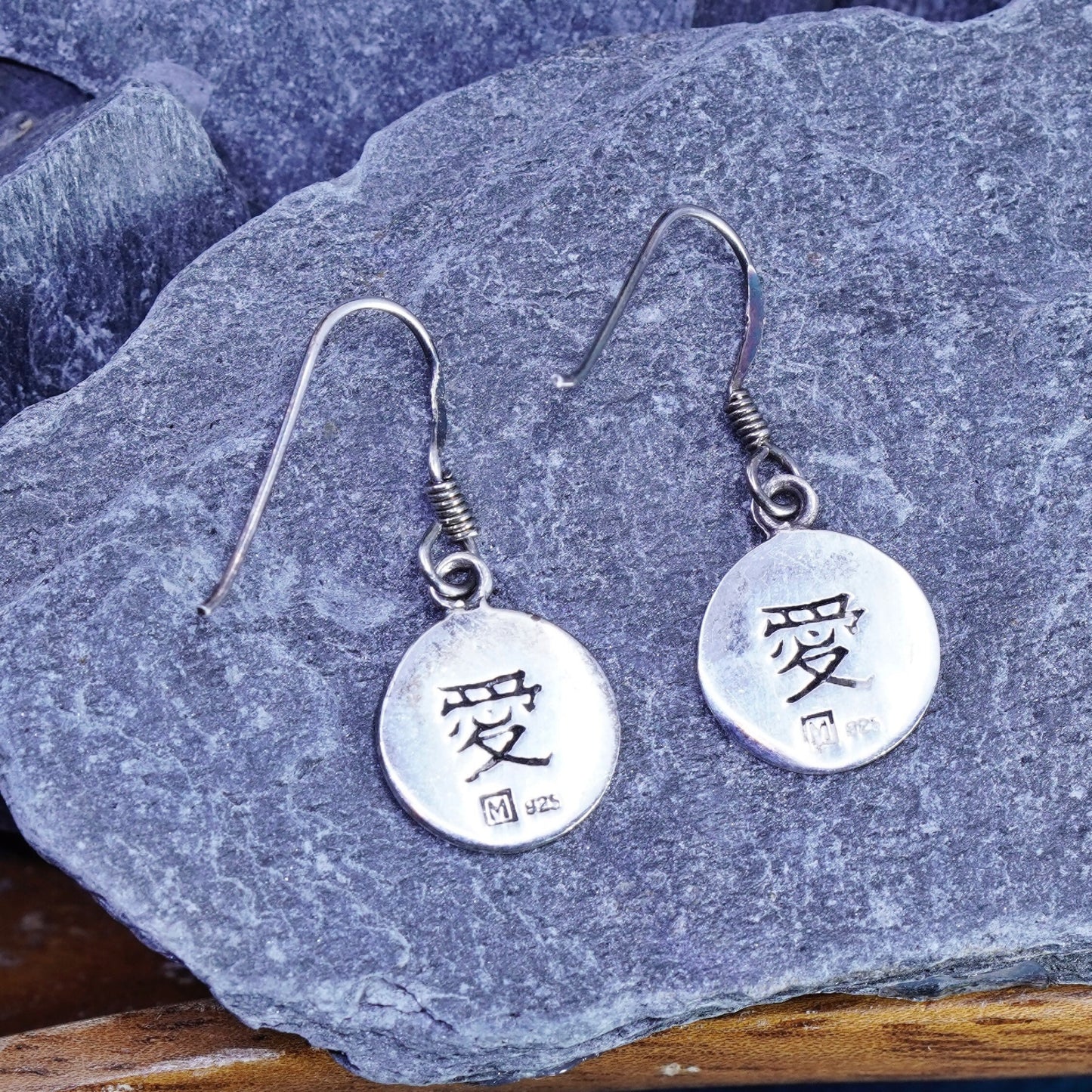 Sterling Silver handmade Earrings. 925 hammered circle disc embossed “love”