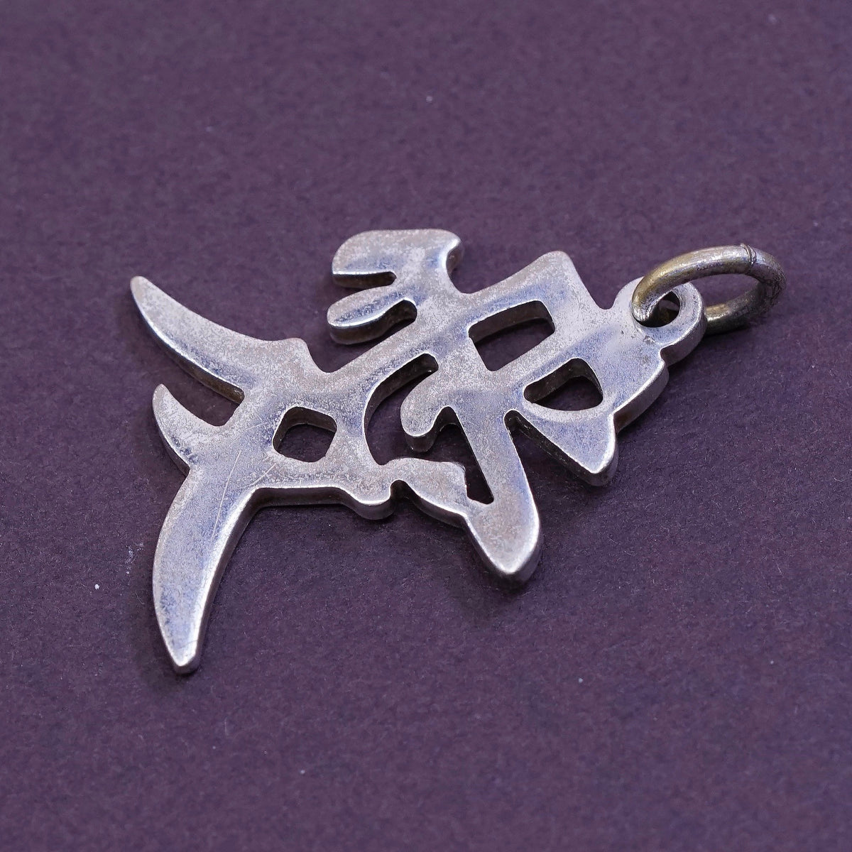 vtg Sterling 925 silver handmade pendant, Chinese character charm “love”